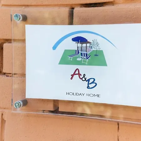 Relax A Due Passi Dal Mare *